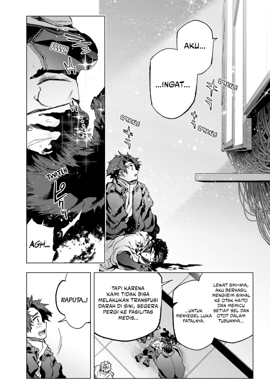Shinsou no Raputa Chapter 26 - halaman 3