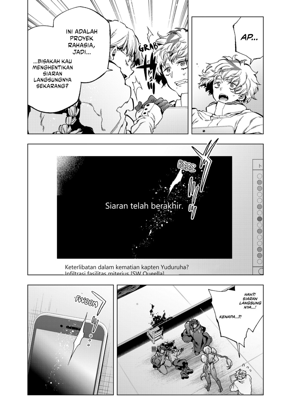 Shinsou no Raputa Chapter 26 - halaman 5