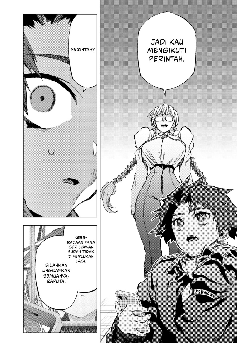 Shinsou no Raputa Chapter 26 - halaman 7