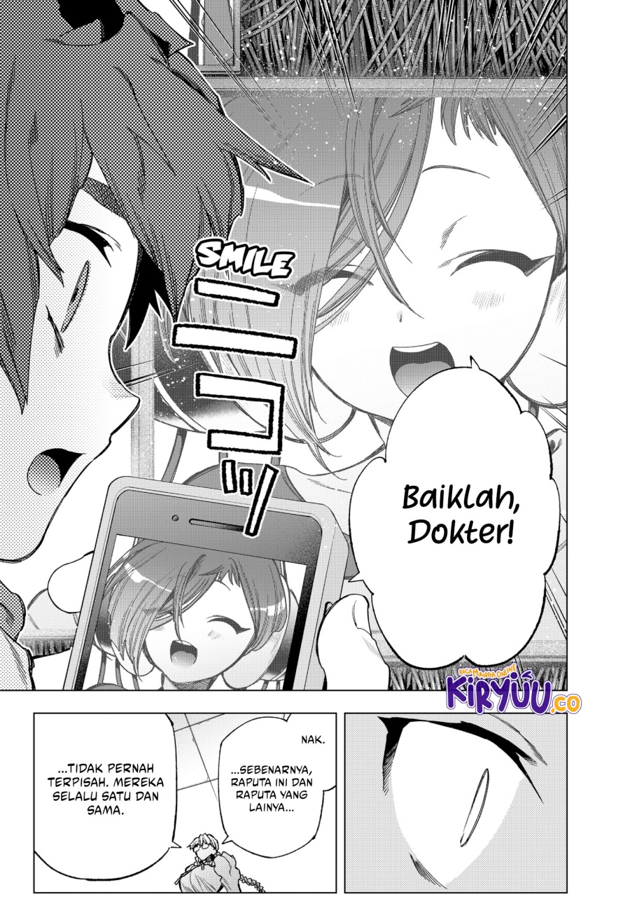 Shinsou no Raputa Chapter 26 - halaman 8