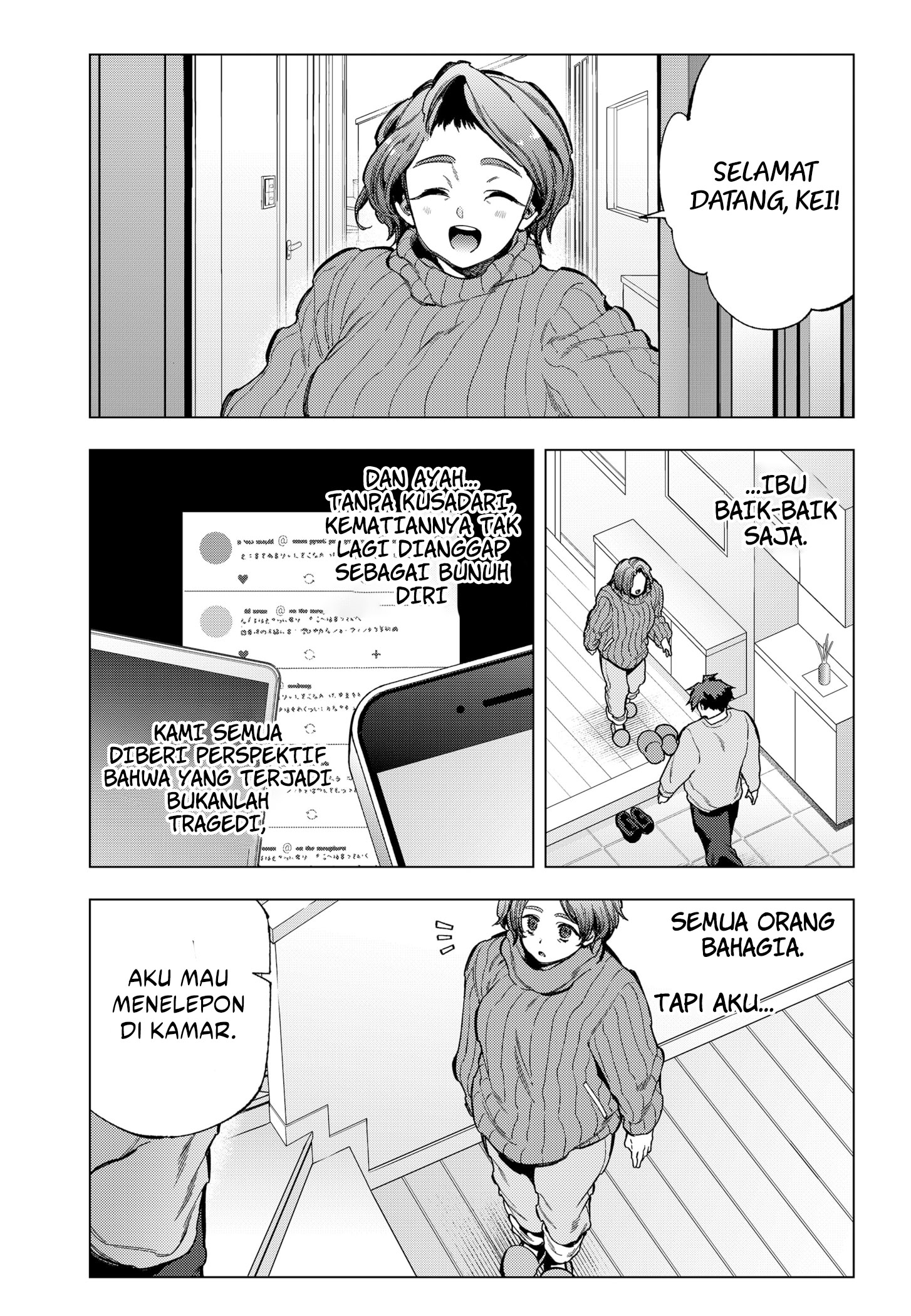 Shinsou no Raputa Chapter 27 - halaman 12