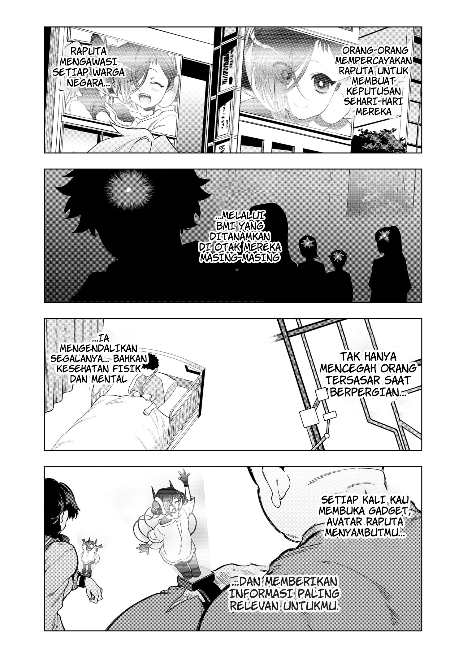 Shinsou no Raputa Chapter 27 - halaman 4