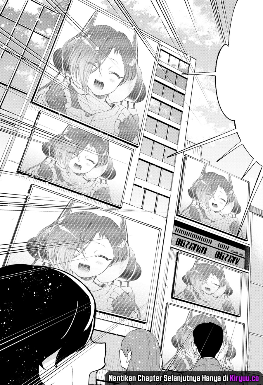 Shinsou no Raputa Chapter 28 - halaman 12