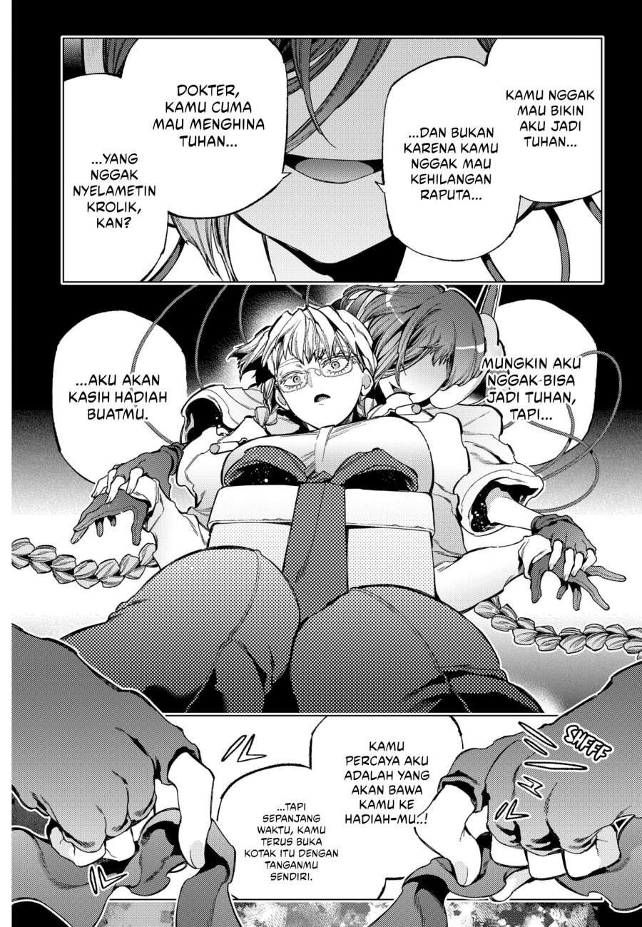 Shinsou no Raputa Chapter 28 - halaman 15