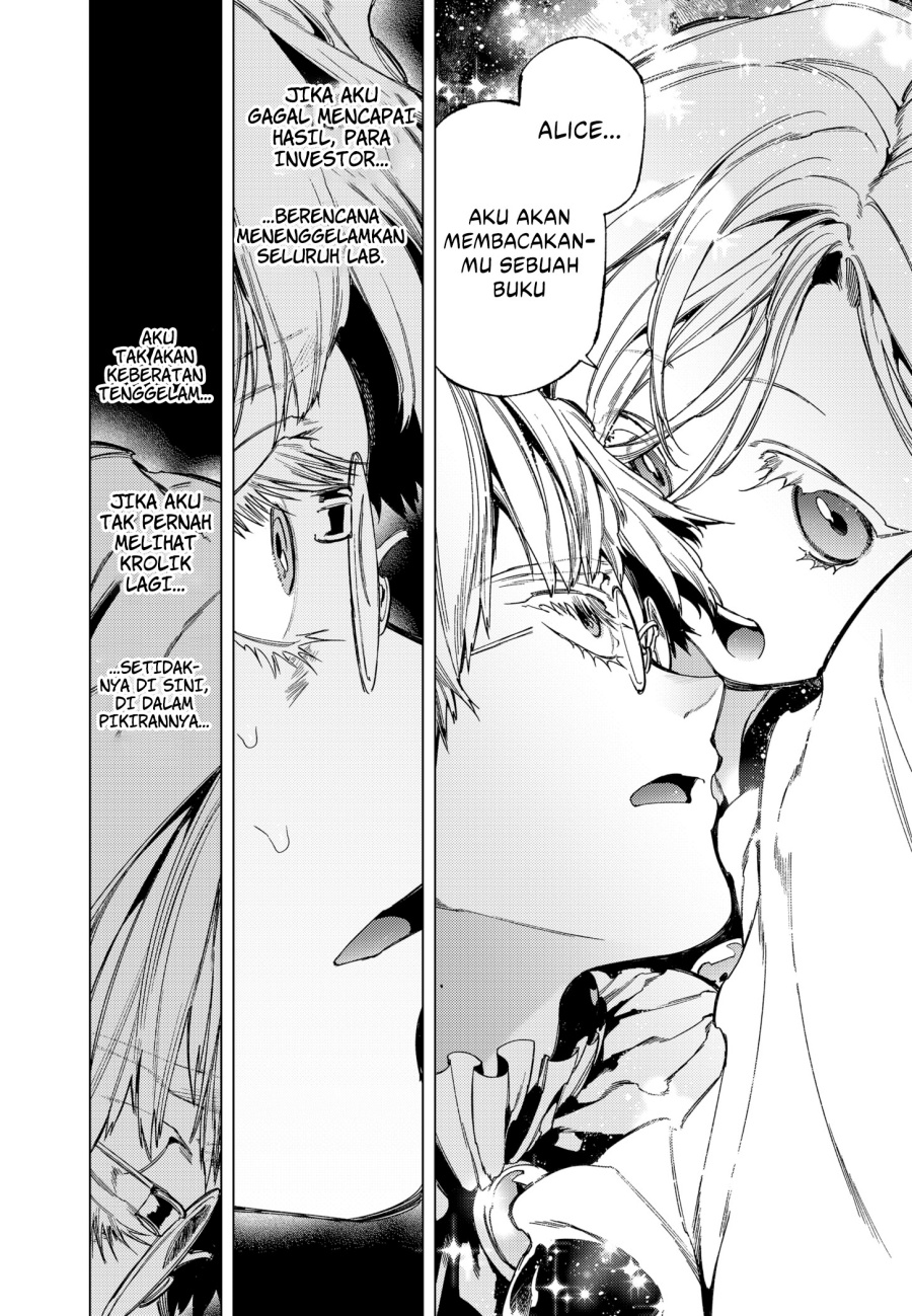 Shinsou no Raputa Chapter 28 - halaman 17