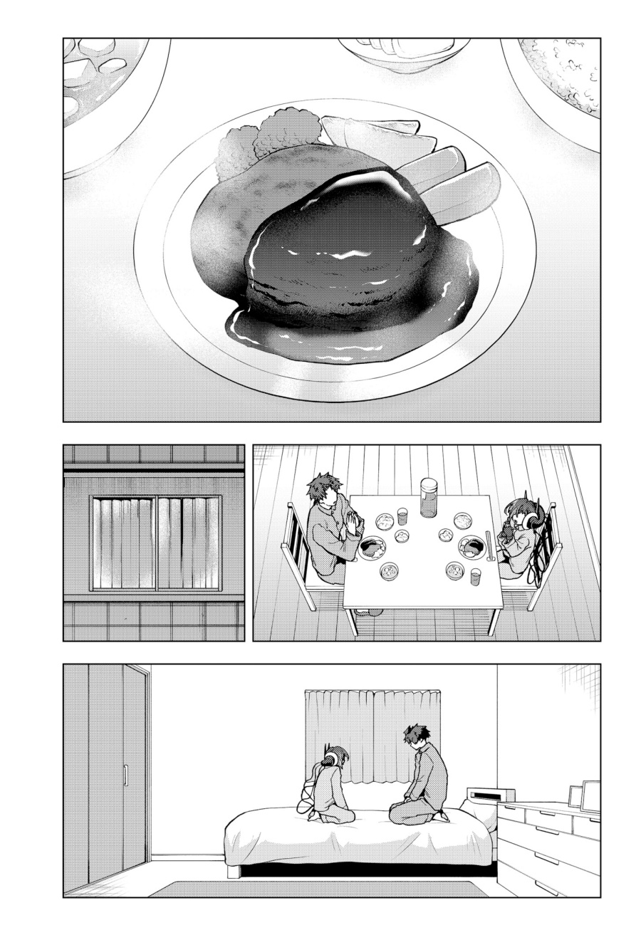 Shinsou no Raputa Chapter 28 - halaman 5