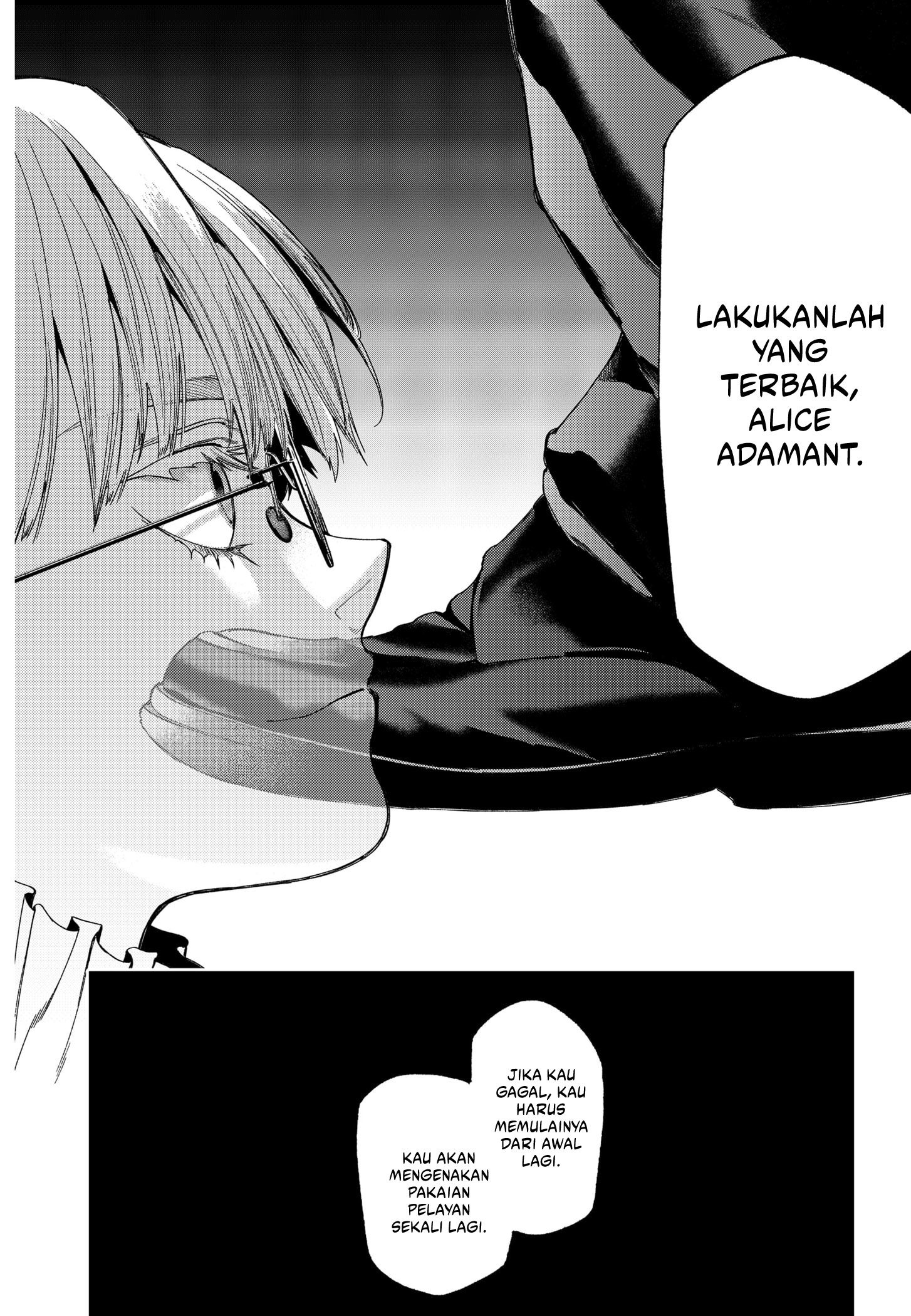 Shinsou no Raputa Chapter 3 - halaman 14