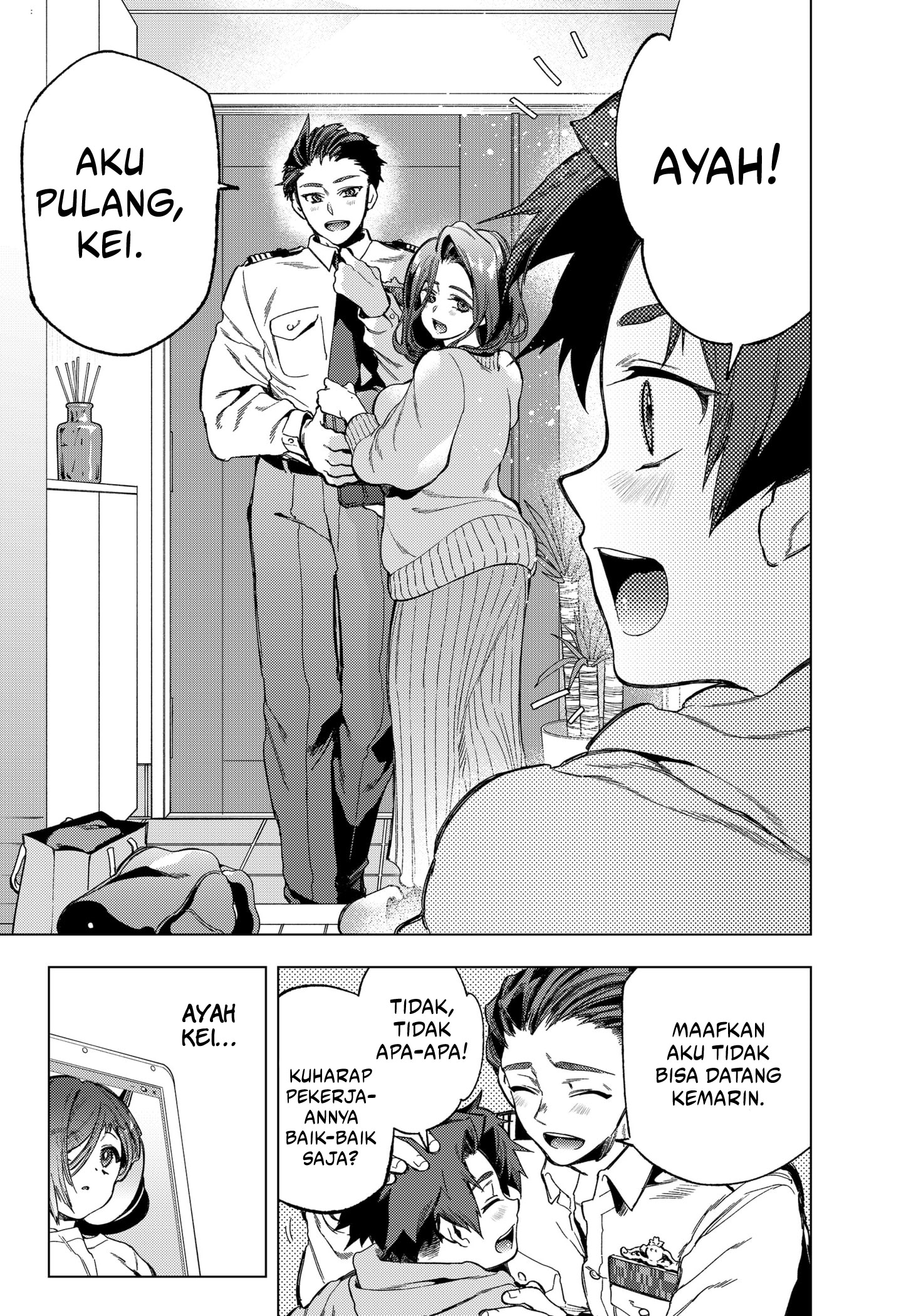 Shinsou no Raputa Chapter 3 - halaman 21