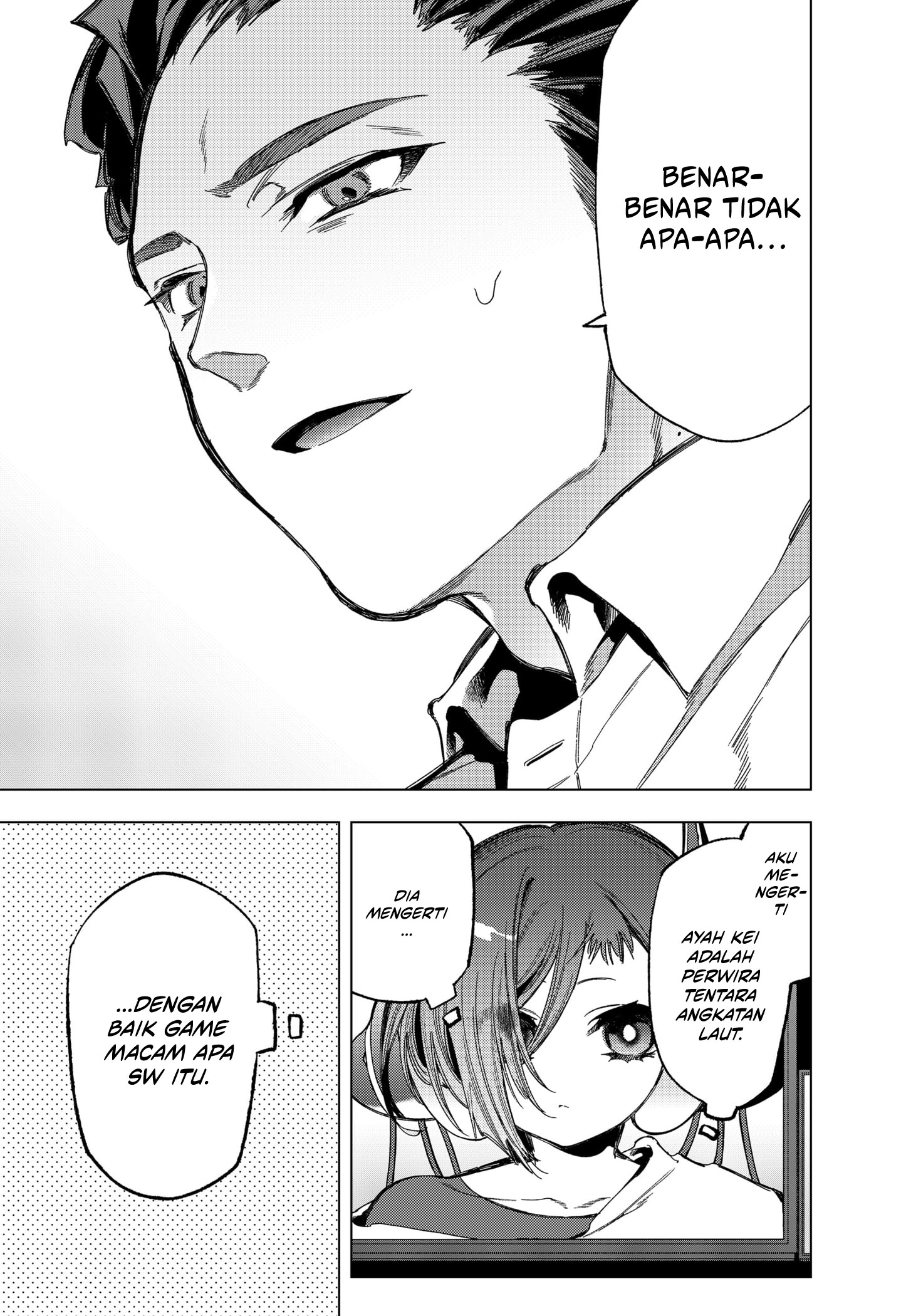 Shinsou no Raputa Chapter 3 - halaman 25