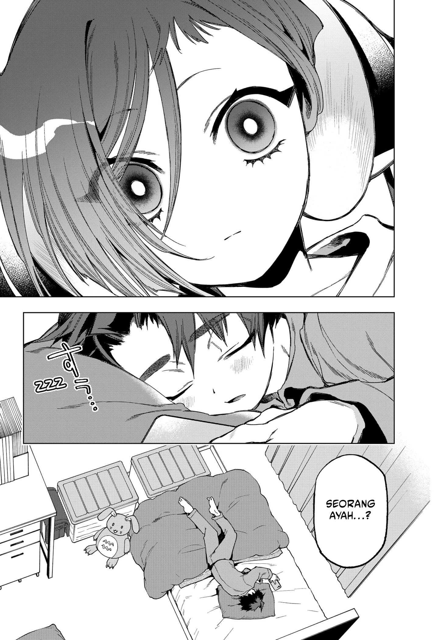 Shinsou no Raputa Chapter 3 - halaman 43