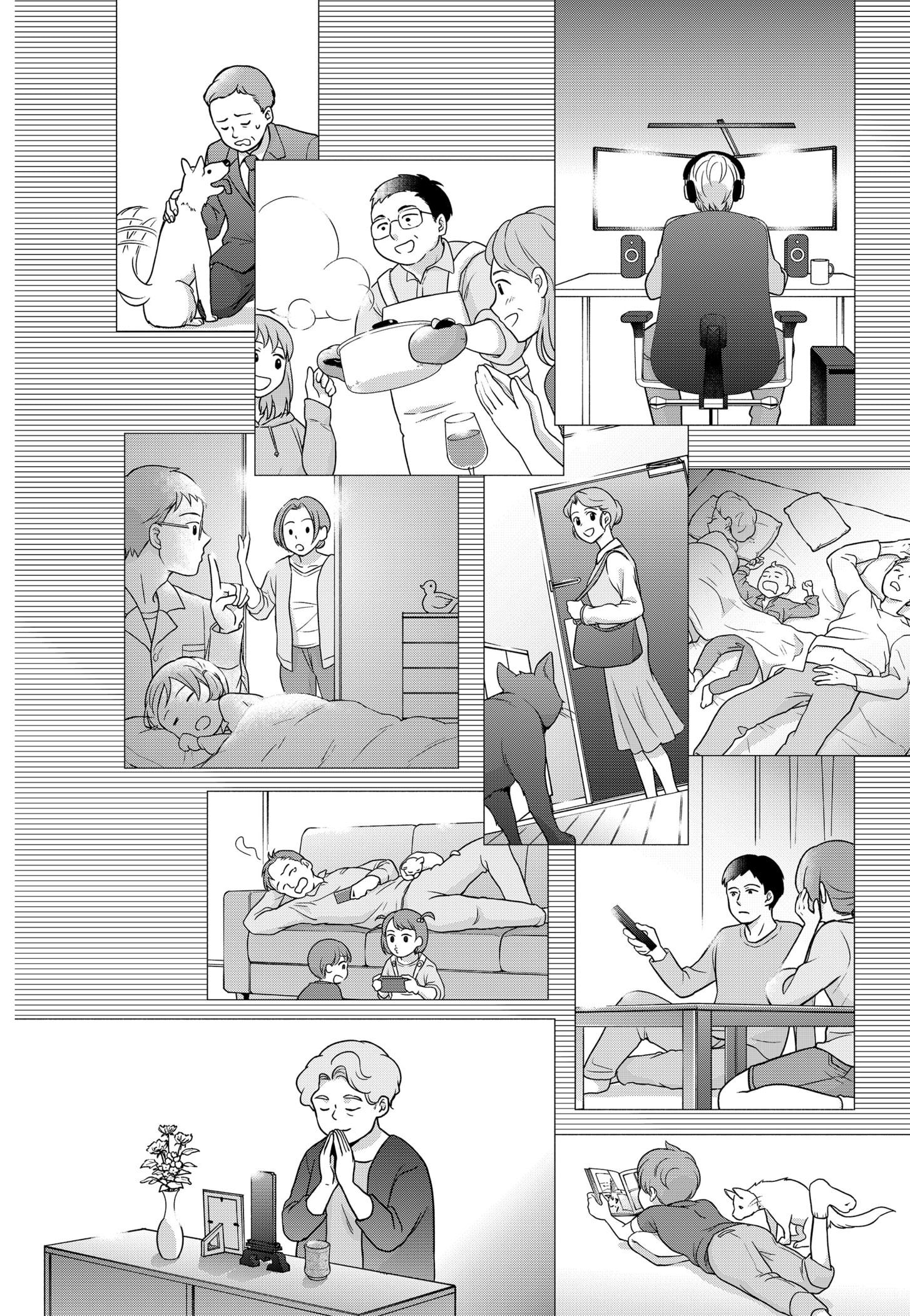 Shinsou no Raputa Chapter 3 - halaman 44