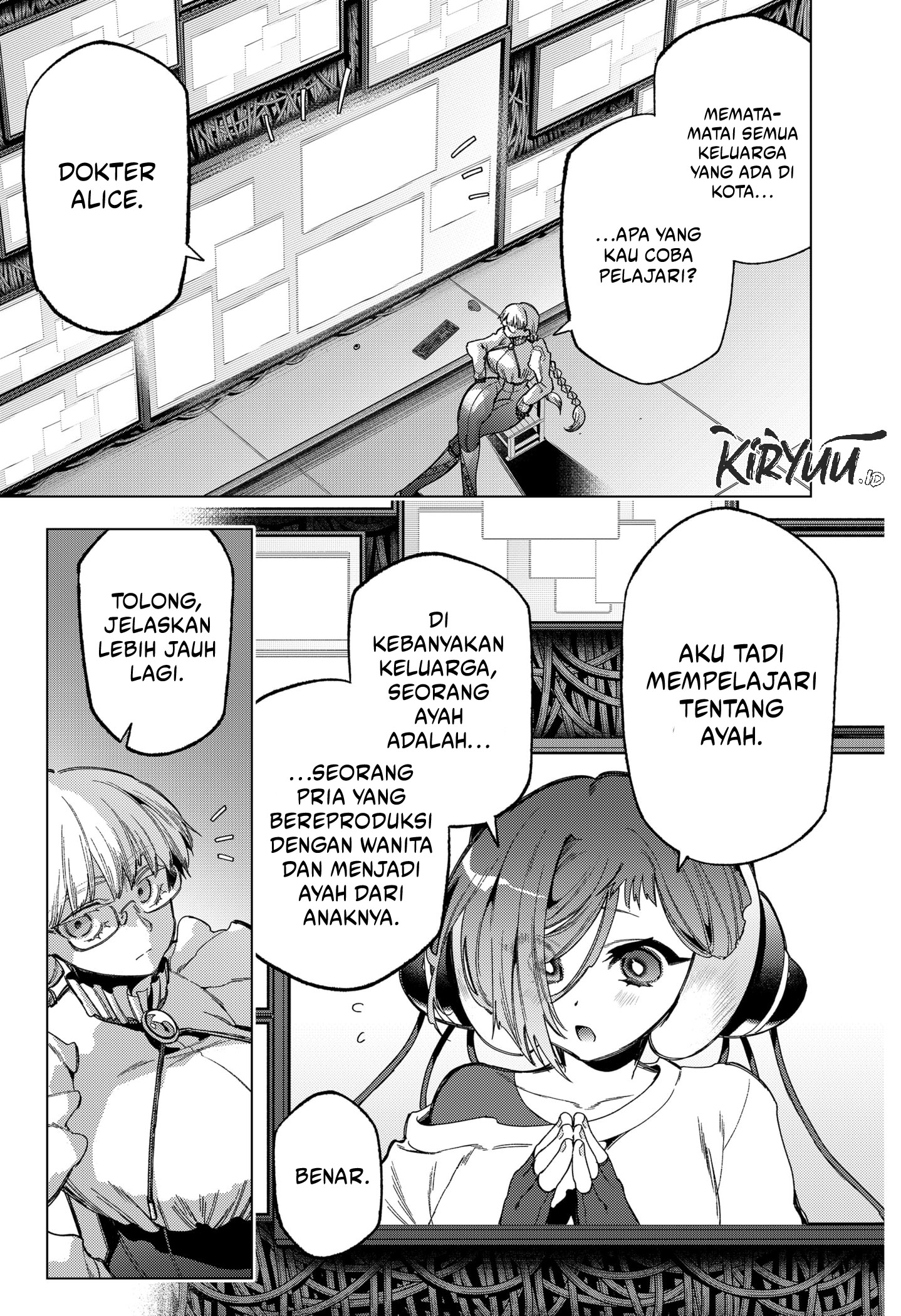 Shinsou no Raputa Chapter 3 - halaman 45
