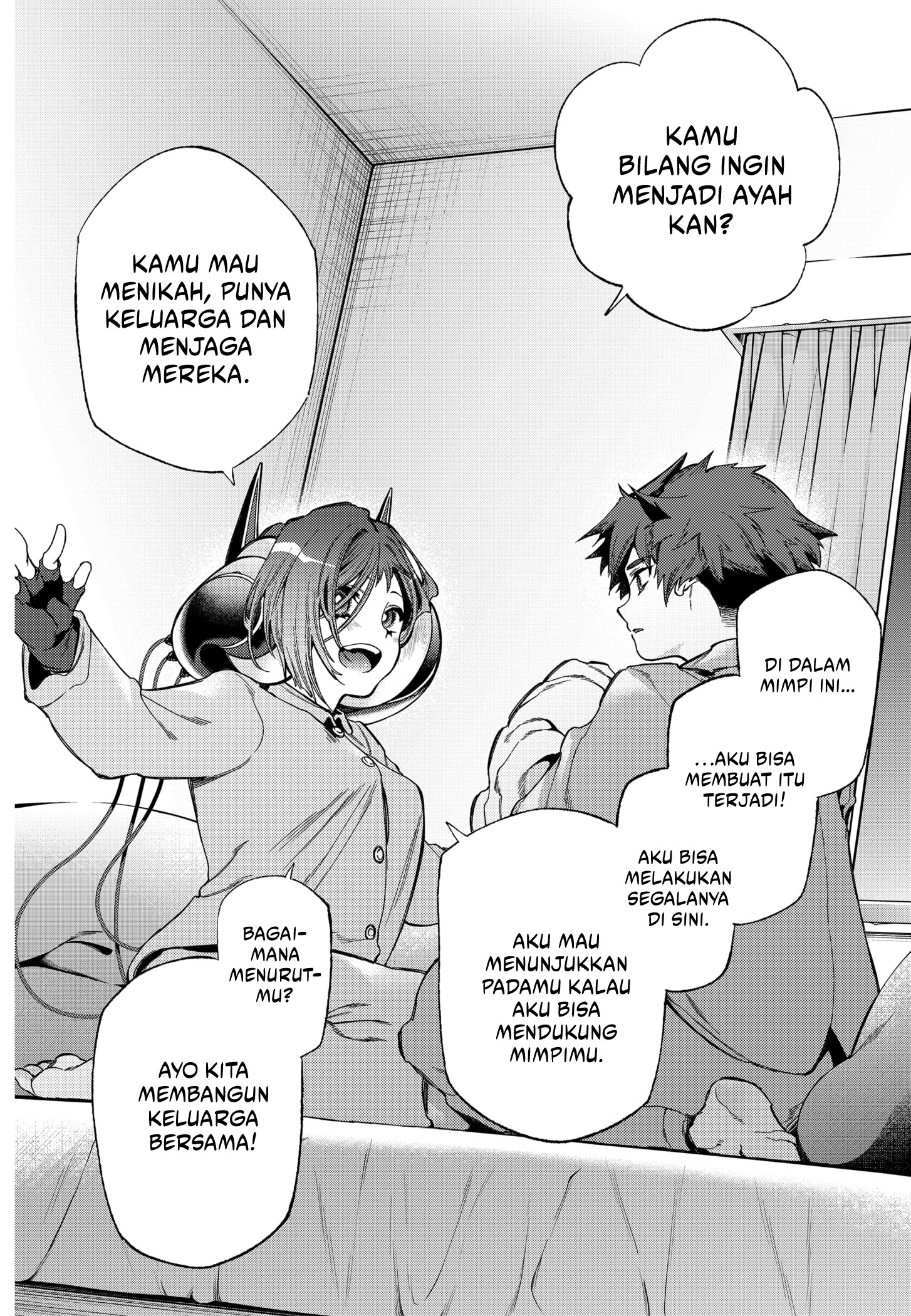 Shinsou no Raputa Chapter 4 - halaman 12