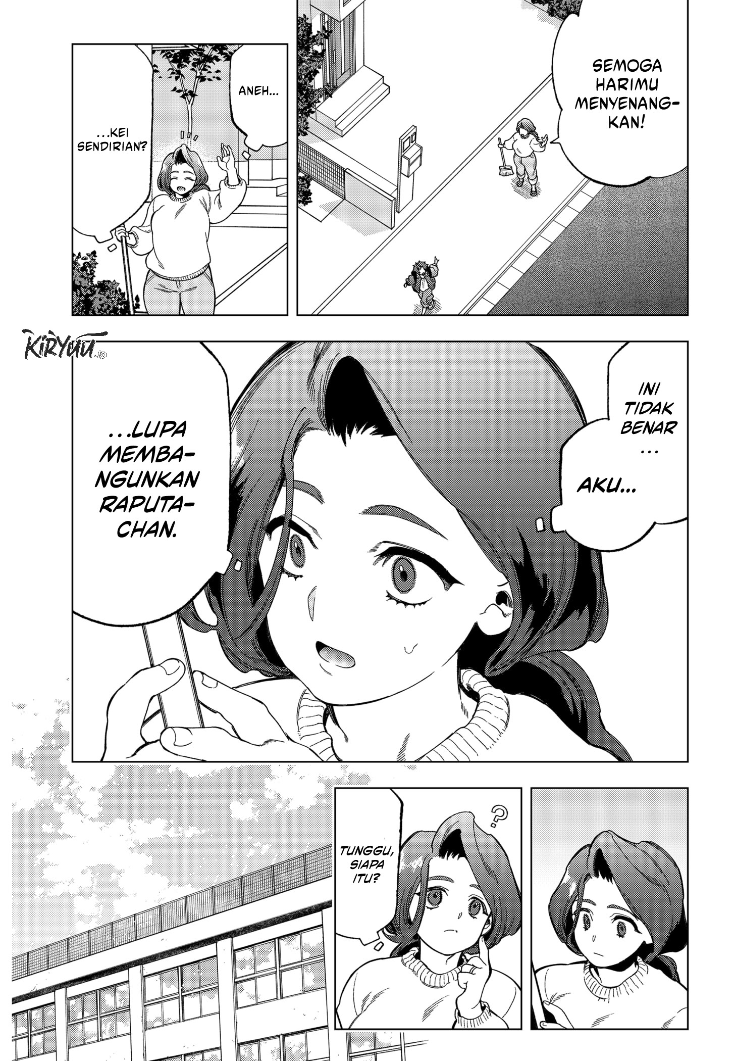 Shinsou no Raputa Chapter 4 - halaman 26
