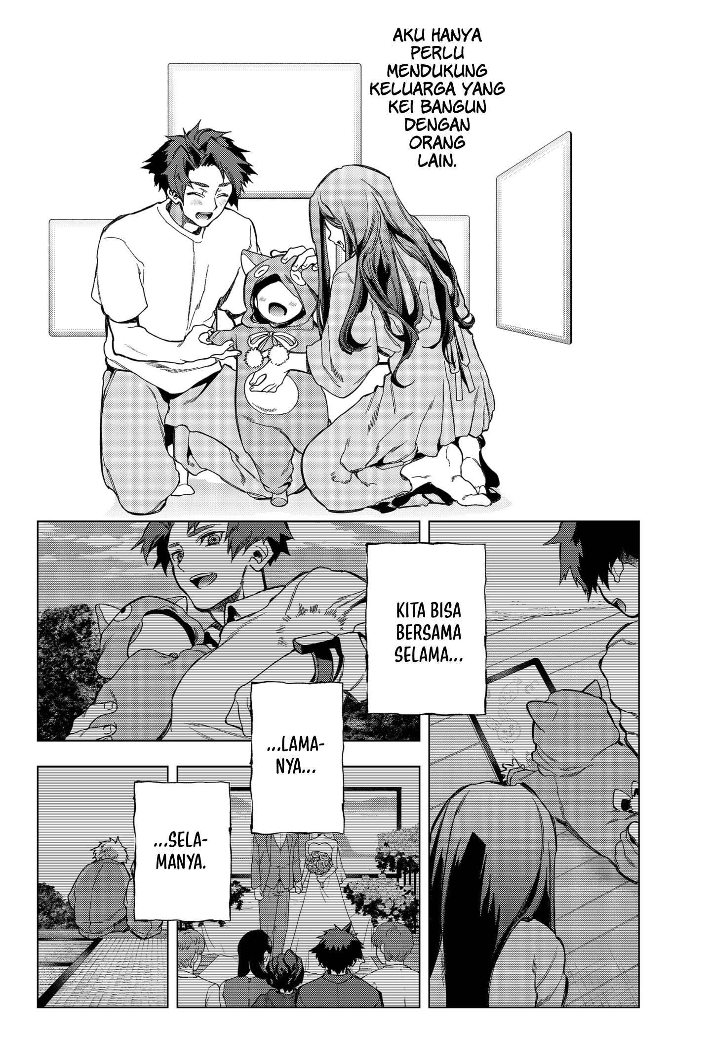 Shinsou no Raputa Chapter 4 - halaman 31