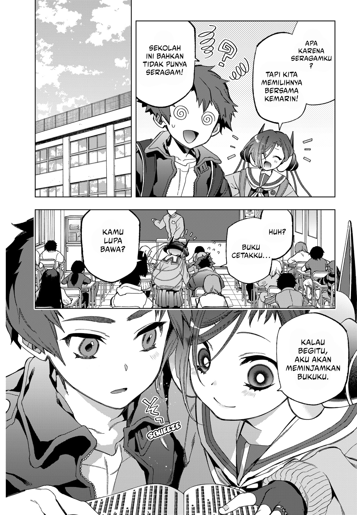Shinsou no Raputa Chapter 4 - halaman 6