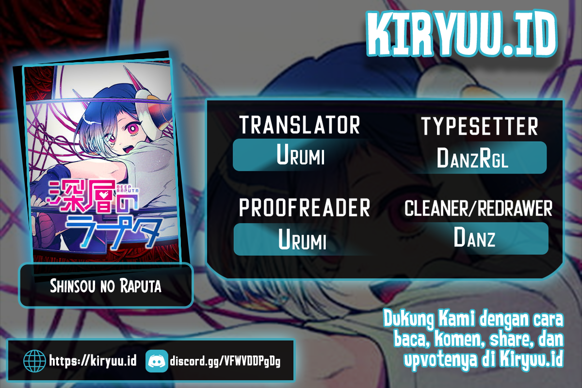Shinsou no Raputa Chapter 6 - halaman 1