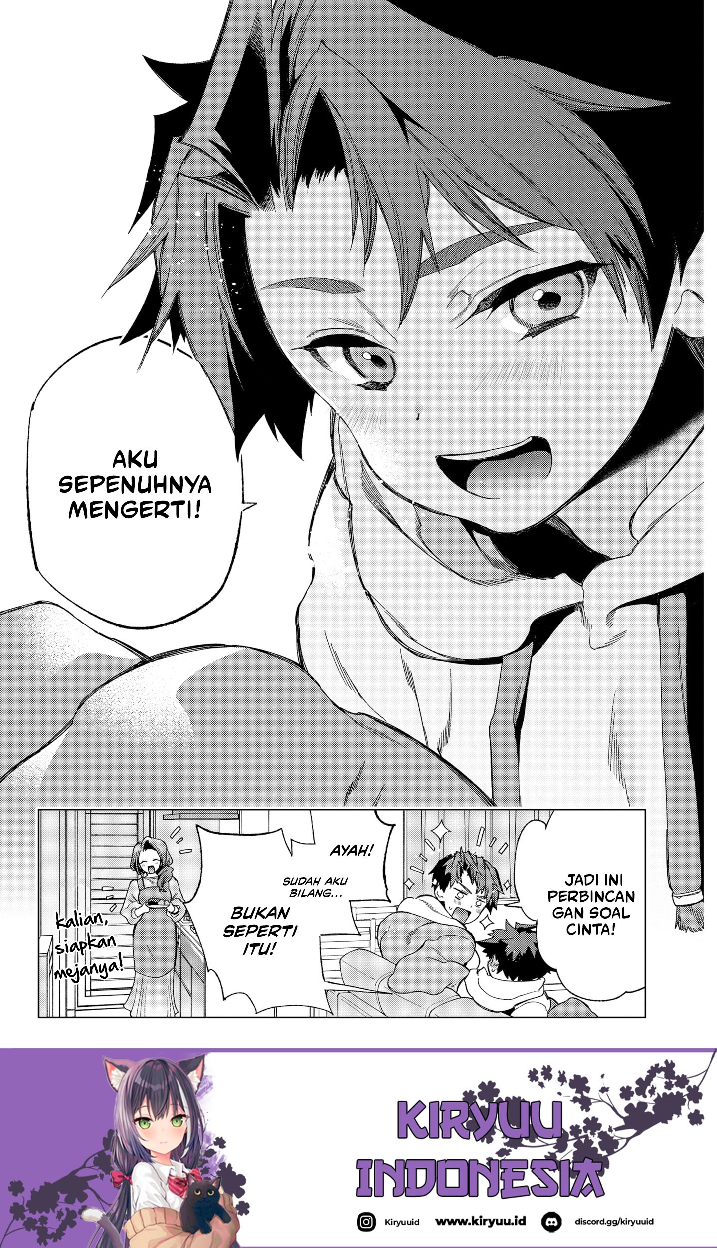 Shinsou no Raputa Chapter 6 - halaman 12