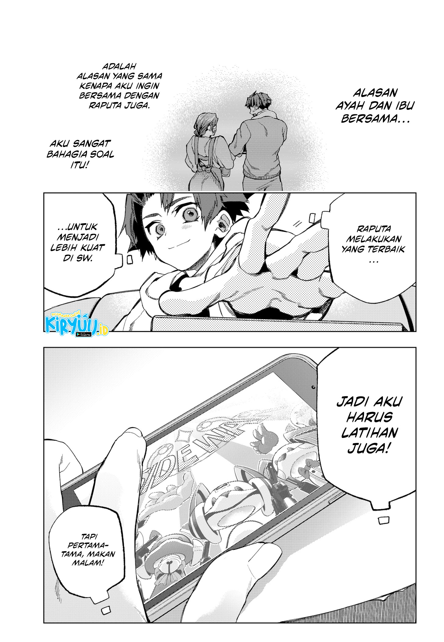 Shinsou no Raputa Chapter 6 - halaman 14