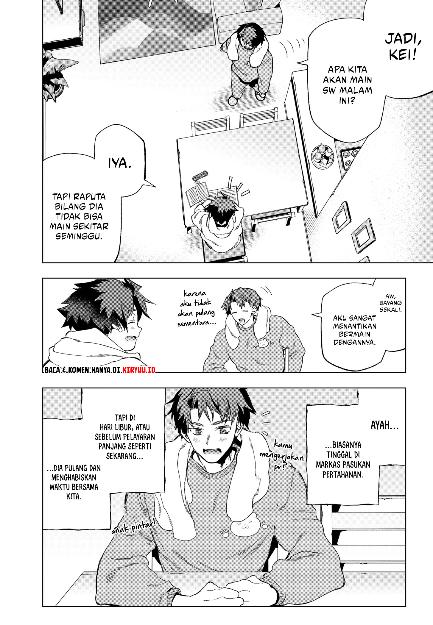 Shinsou no Raputa Chapter 6 - halaman 3