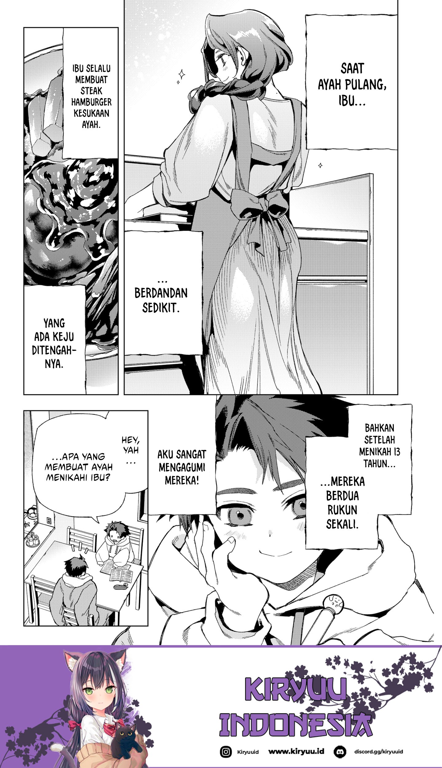 Shinsou no Raputa Chapter 6 - halaman 4