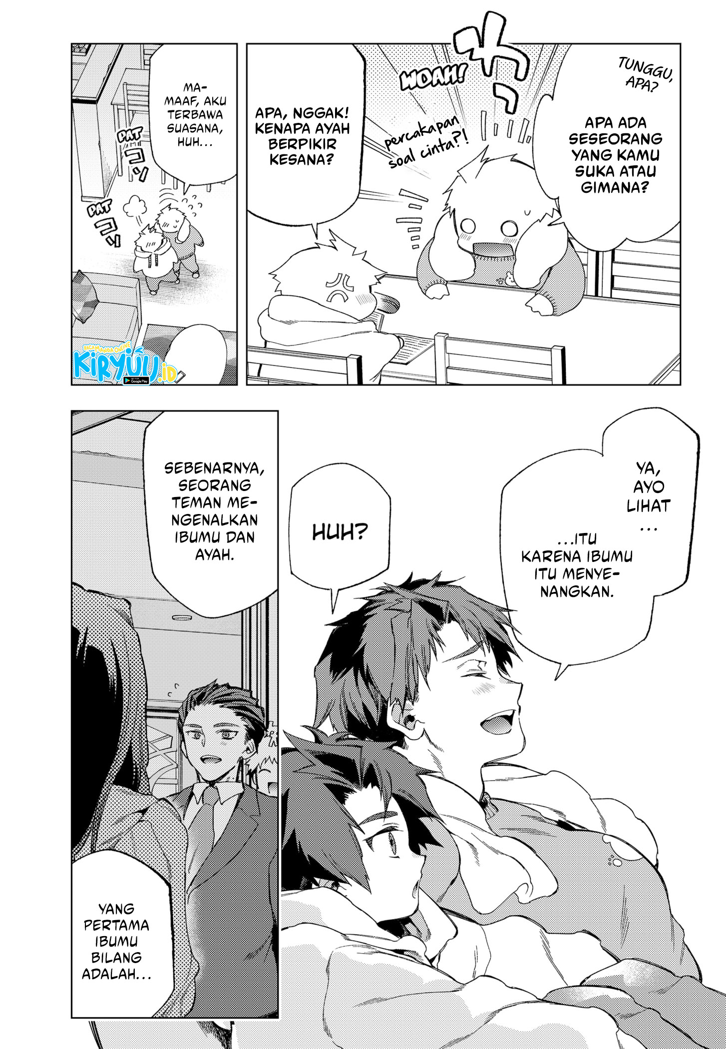 Shinsou no Raputa Chapter 6 - halaman 6