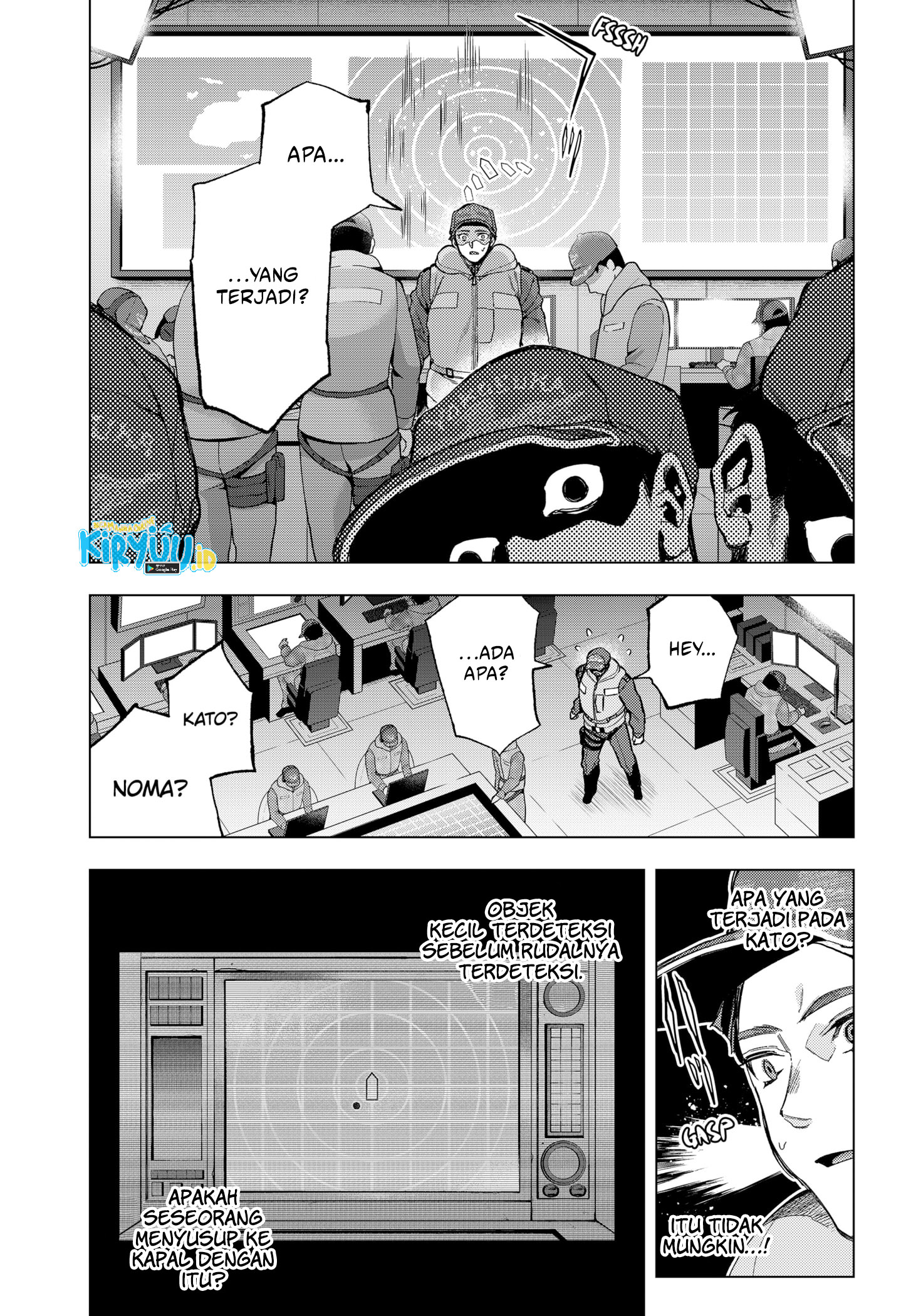 Shinsou no Raputa Chapter 7 - halaman 12