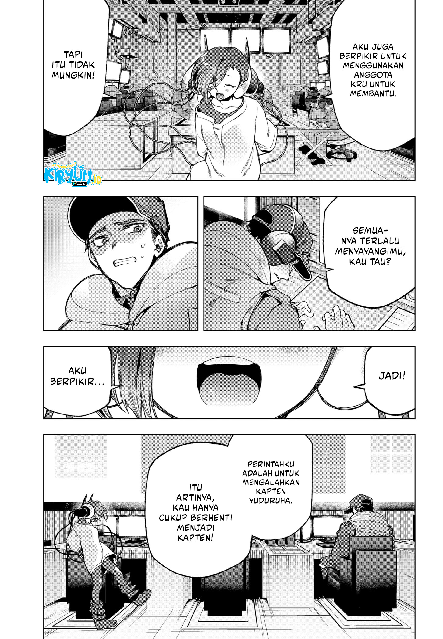 Shinsou no Raputa Chapter 8 - halaman 12