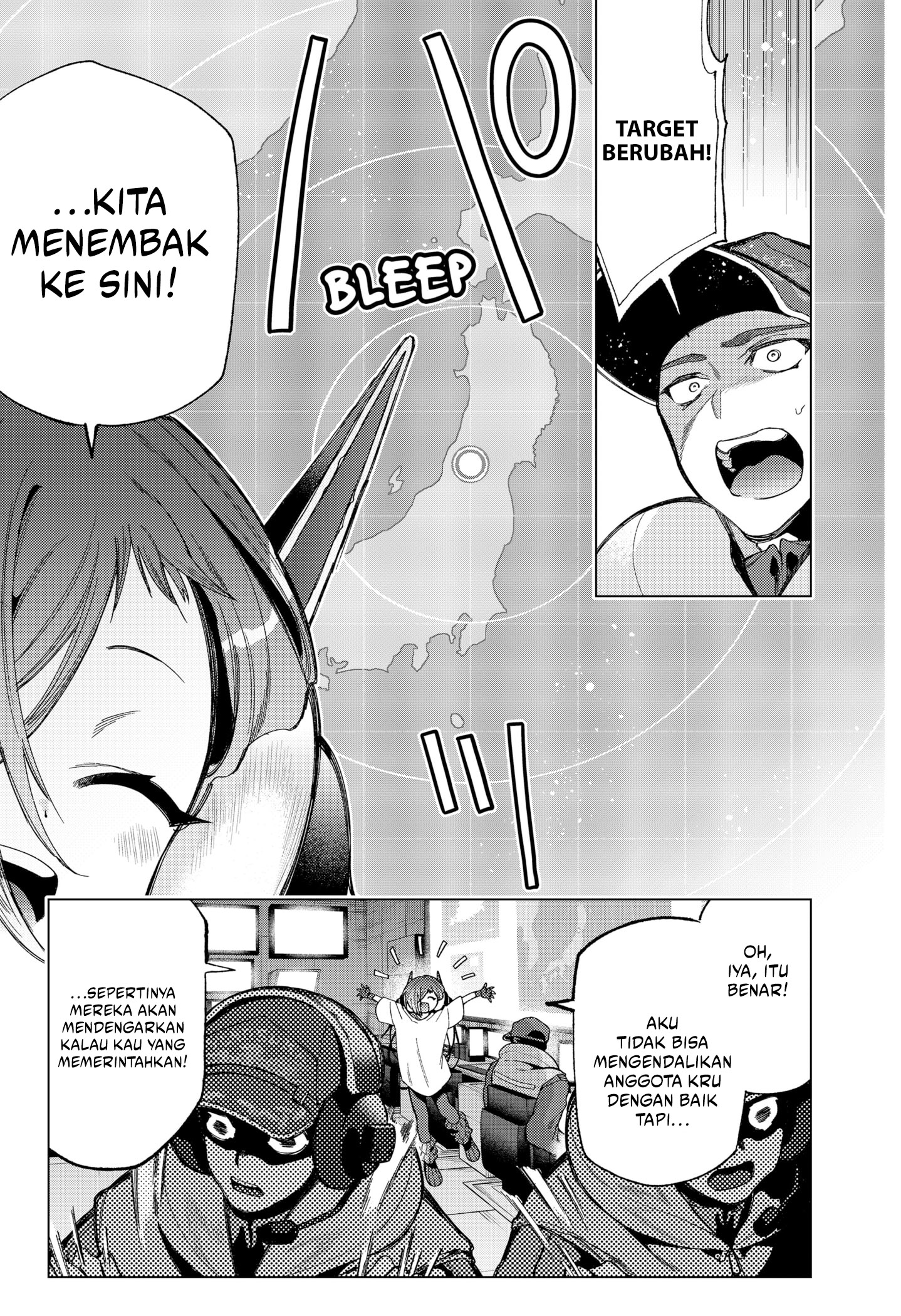 Shinsou no Raputa Chapter 8 - halaman 16