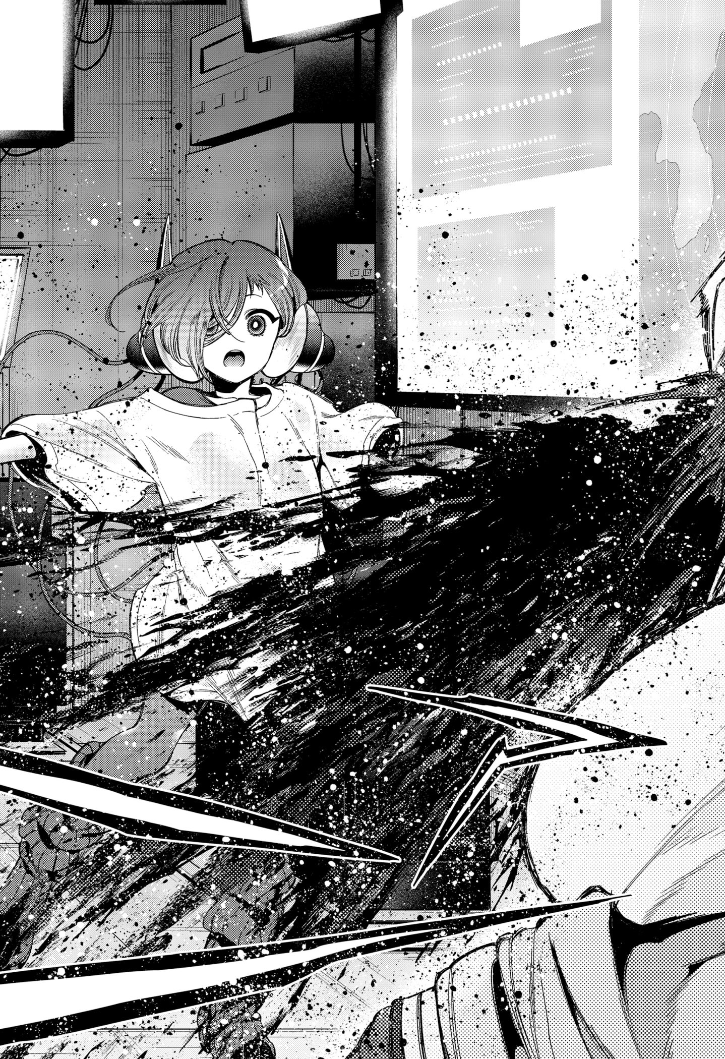 Shinsou no Raputa Chapter 8 - halaman 20