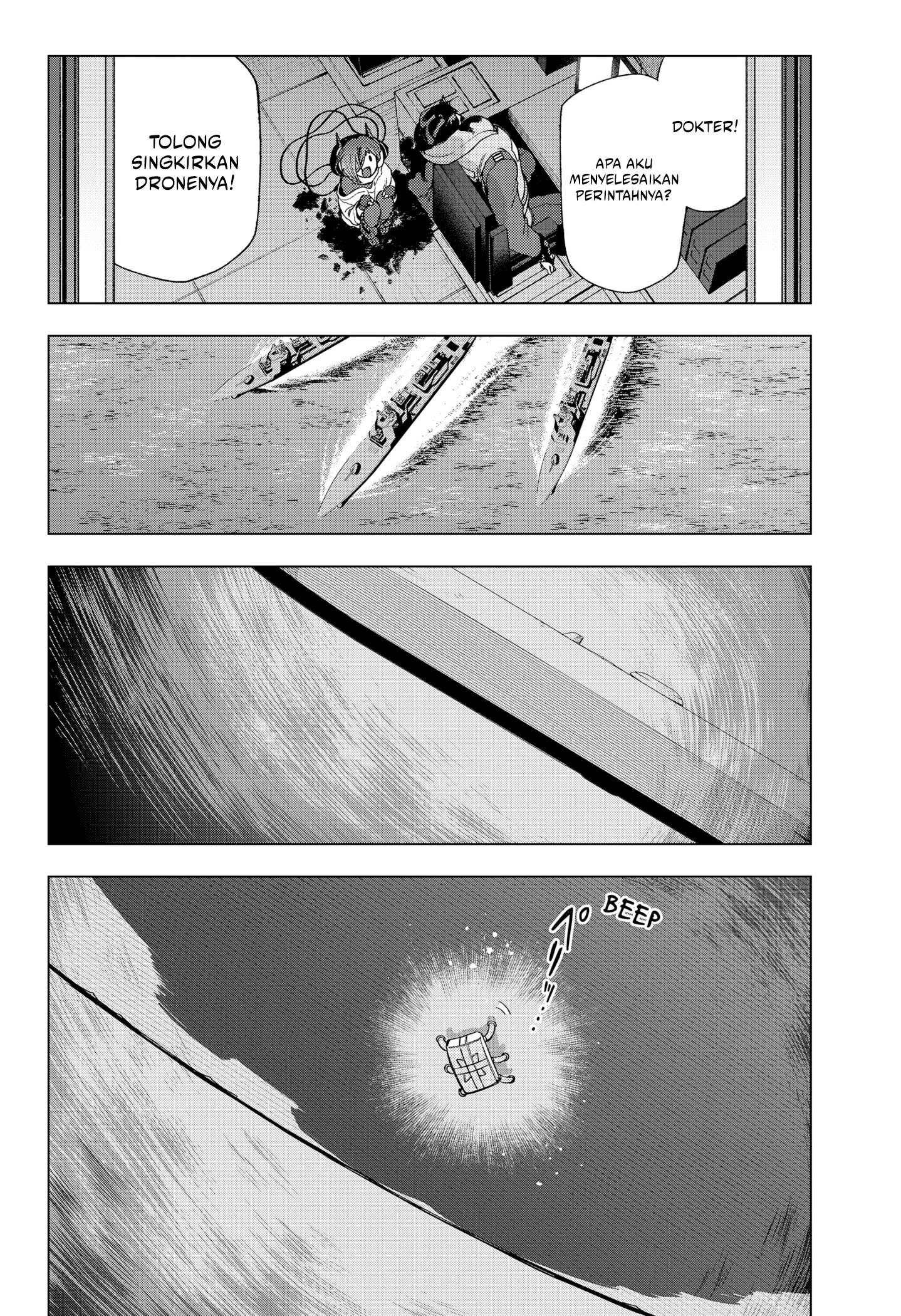 Shinsou no Raputa Chapter 8 - halaman 22