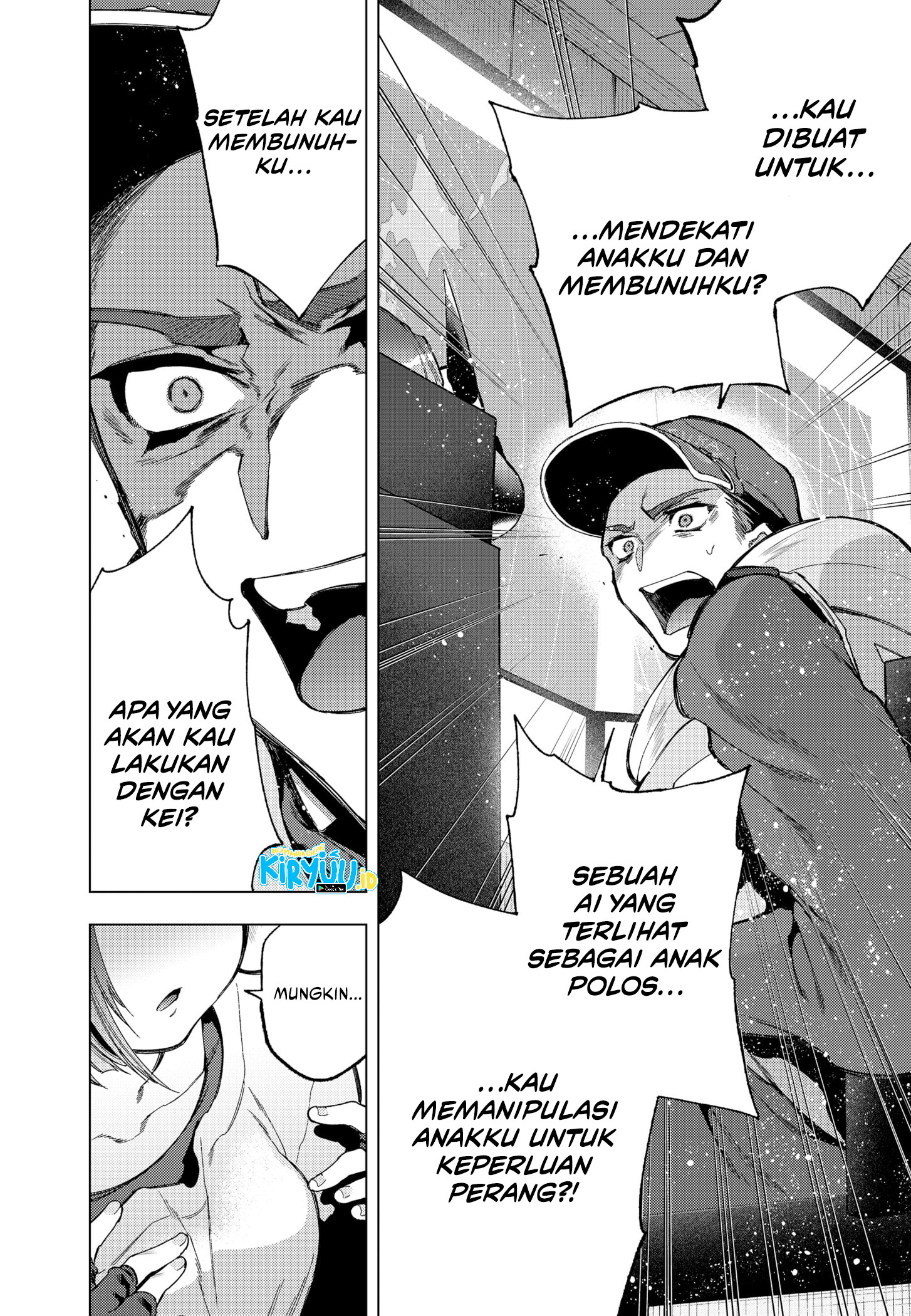 Shinsou no Raputa Chapter 8 - halaman 8
