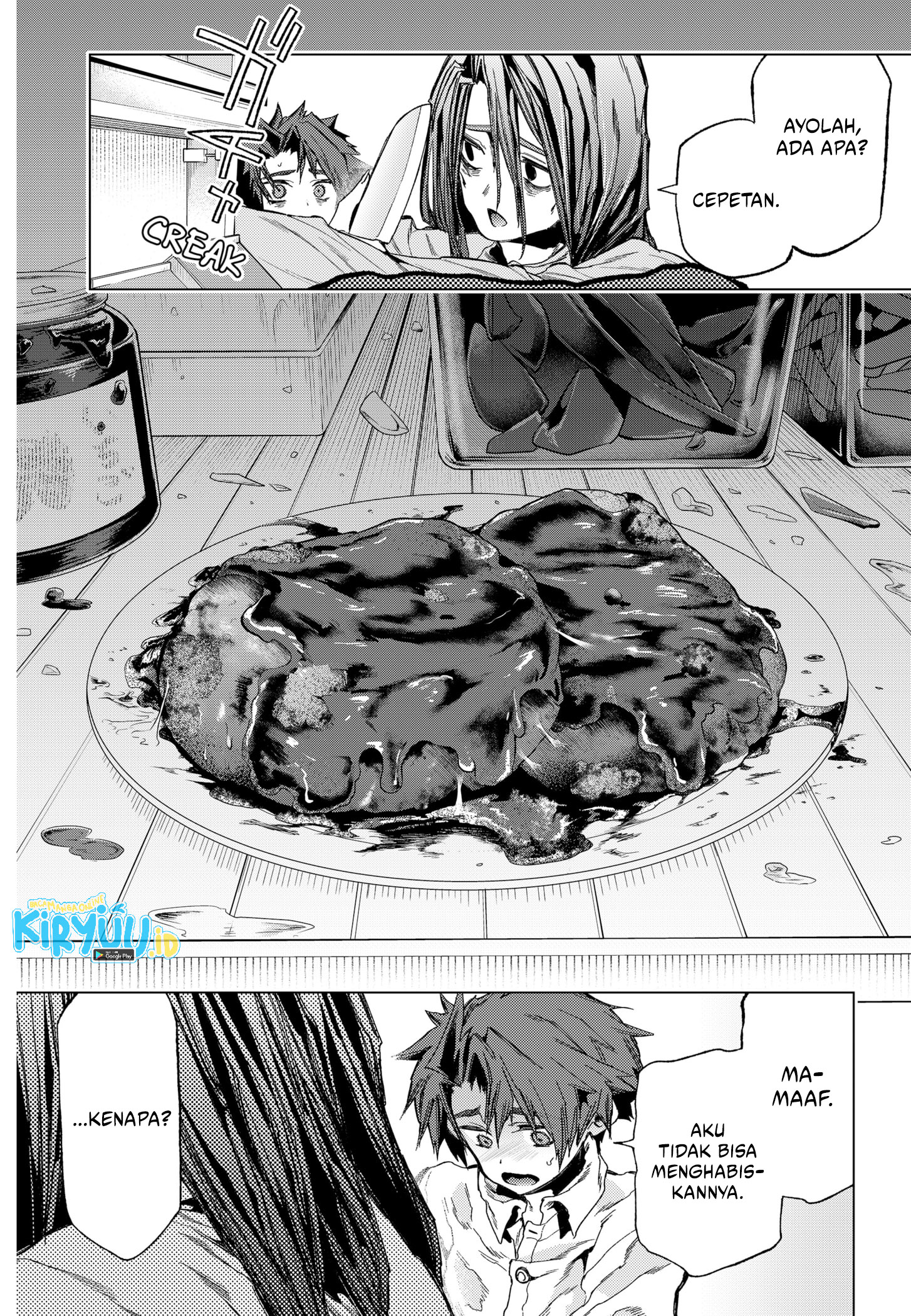 Shinsou no Raputa Chapter 9 - halaman 17