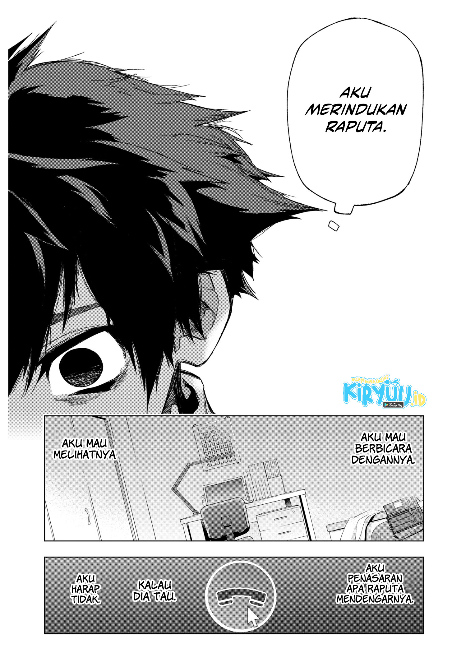 Shinsou no Raputa Chapter 9 - halaman 23