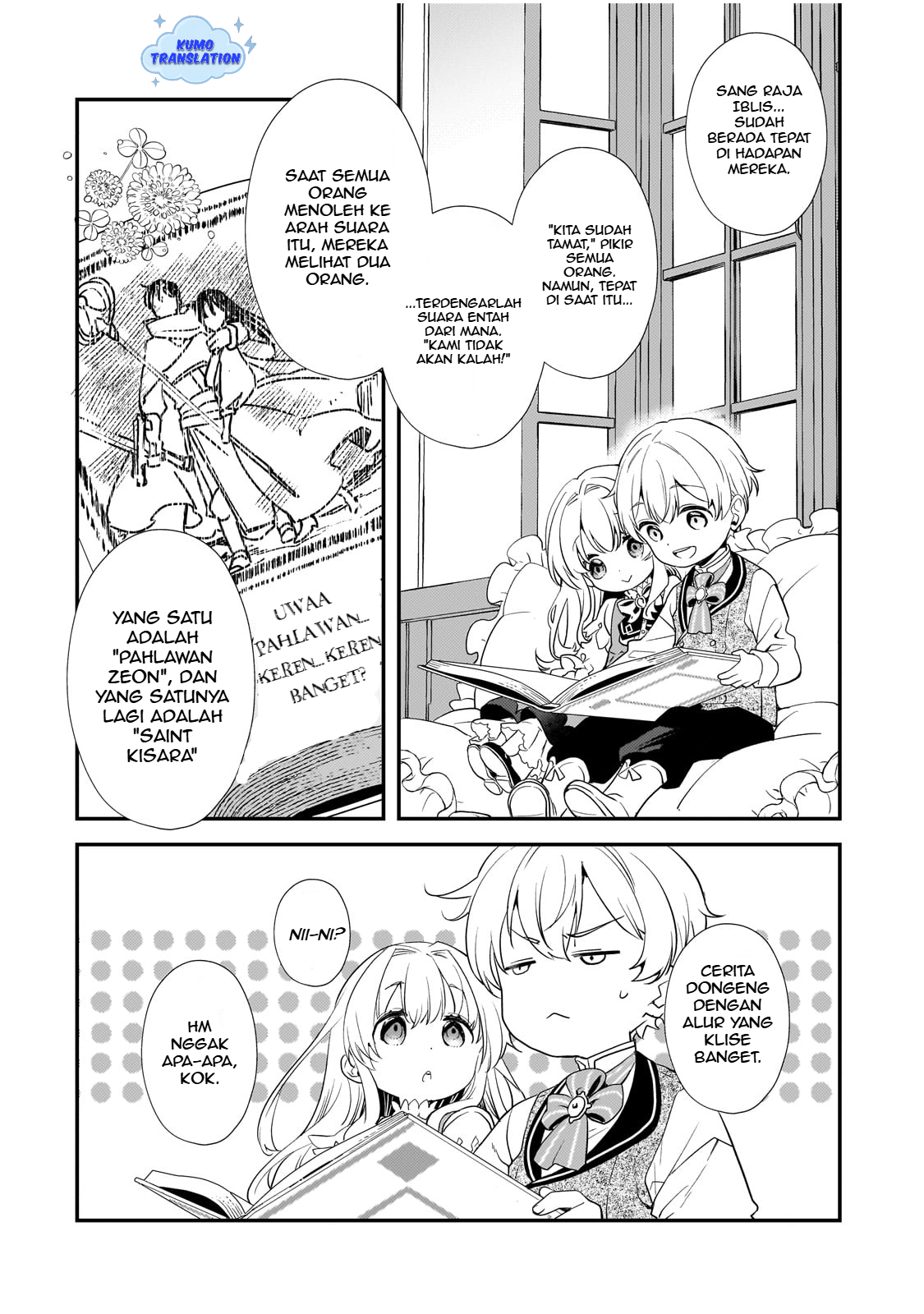 Shinu Unmei ni Aru Akuyaku Reijou no Ani ni Tensei shita node, Imouto wo Sodatete Mirai wo Kaetai to Omoimasu: Sekai Saikyou wa Ore dakedo, Sekai Saikawa wa Imouto ni Chigainai Chapter 1 - halaman 47