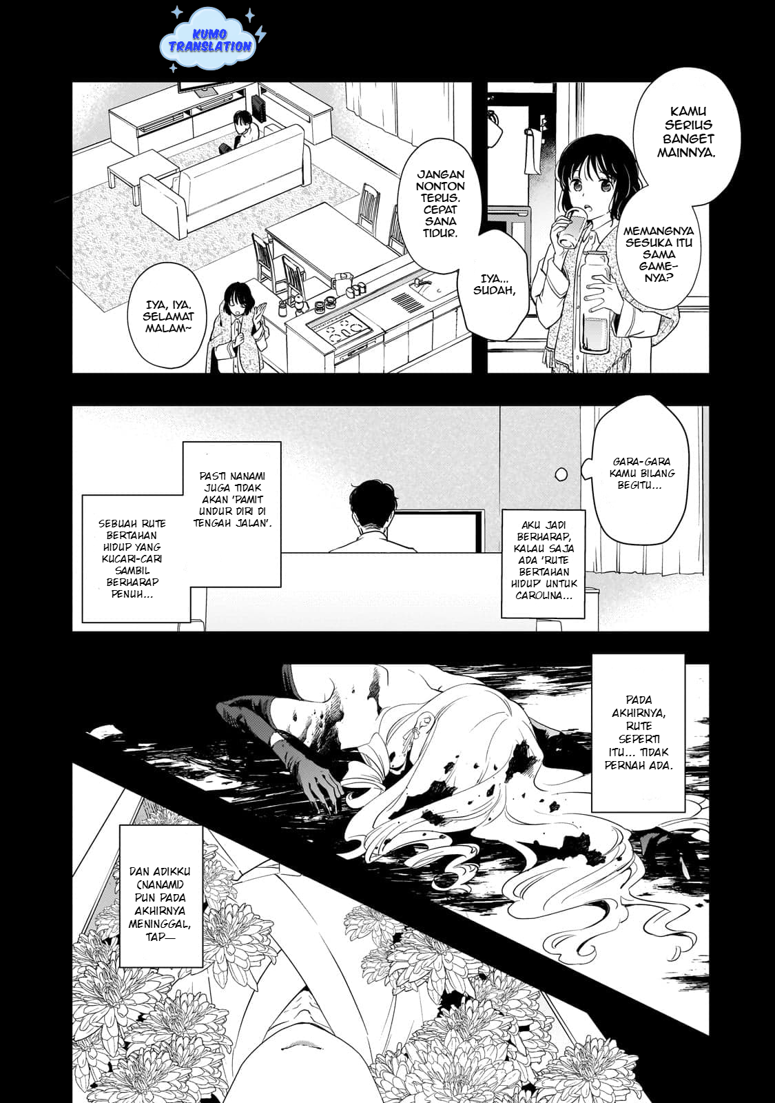 Shinu Unmei ni Aru Akuyaku Reijou no Ani ni Tensei shita node, Imouto wo Sodatete Mirai wo Kaetai to Omoimasu: Sekai Saikyou wa Ore dakedo, Sekai Saikawa wa Imouto ni Chigainai Chapter 1 - halaman 50