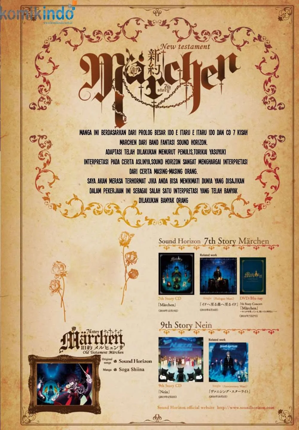 Shinyaku Märchen Chapter 1 - halaman 3
