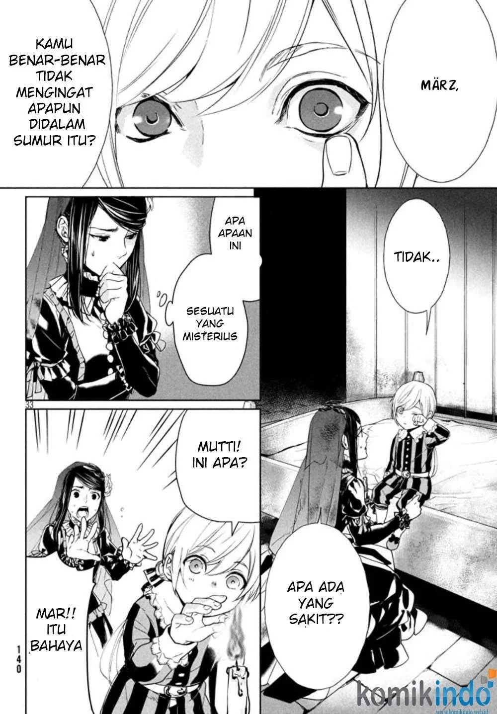 Shinyaku Märchen Chapter 1 - halaman 32