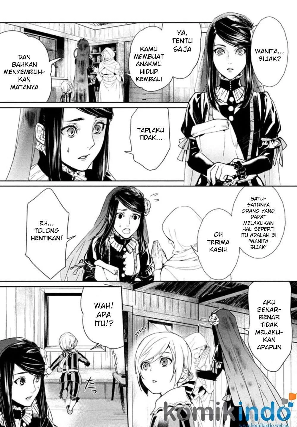 Shinyaku Märchen Chapter 1 - halaman 35