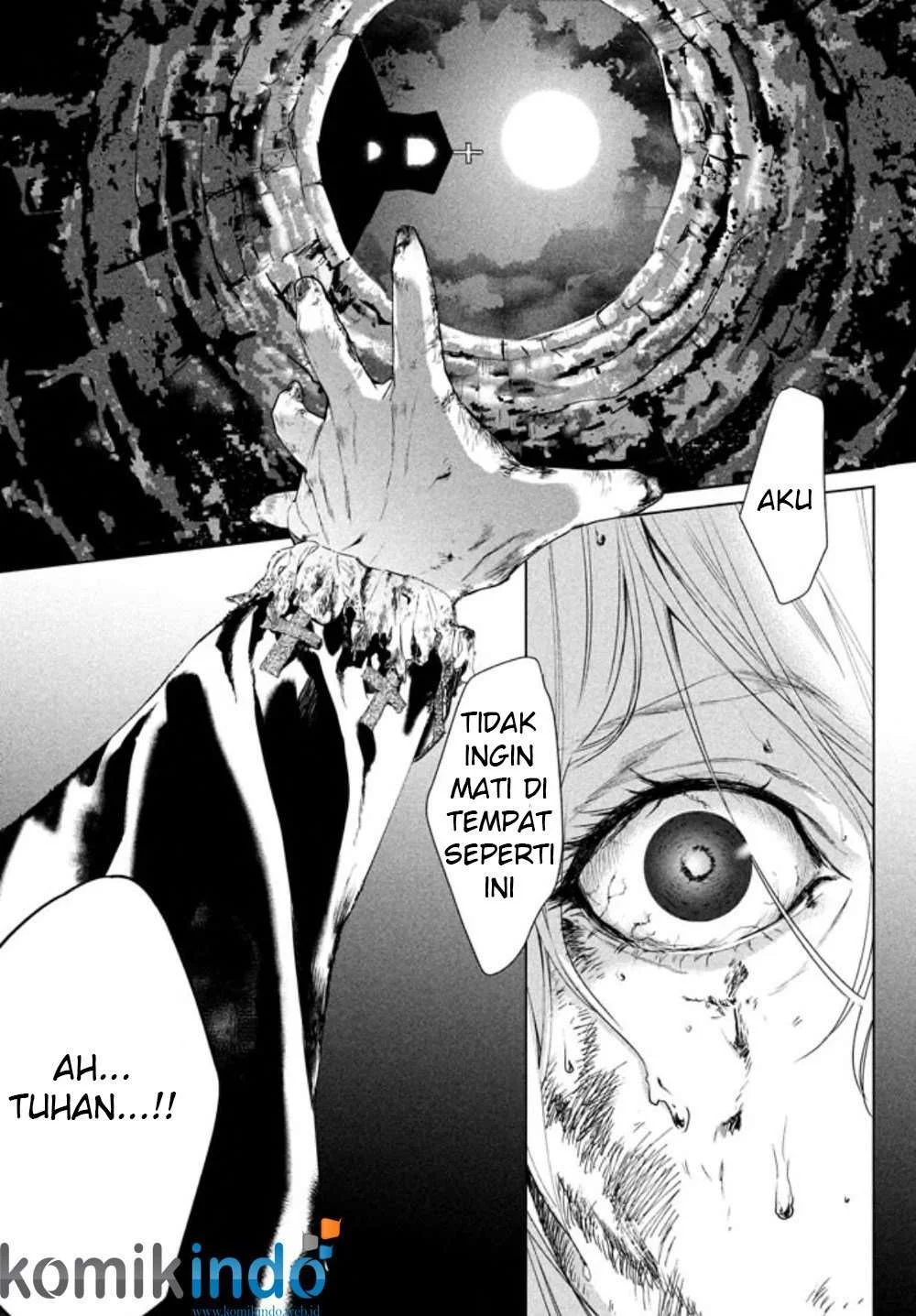 Shinyaku Märchen Chapter 1 - halaman 4