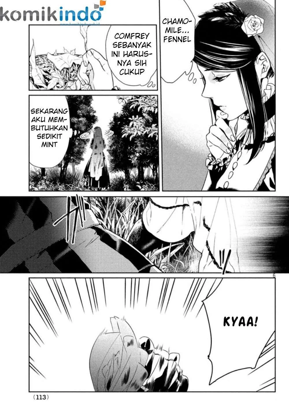 Shinyaku Märchen Chapter 1 - halaman 6