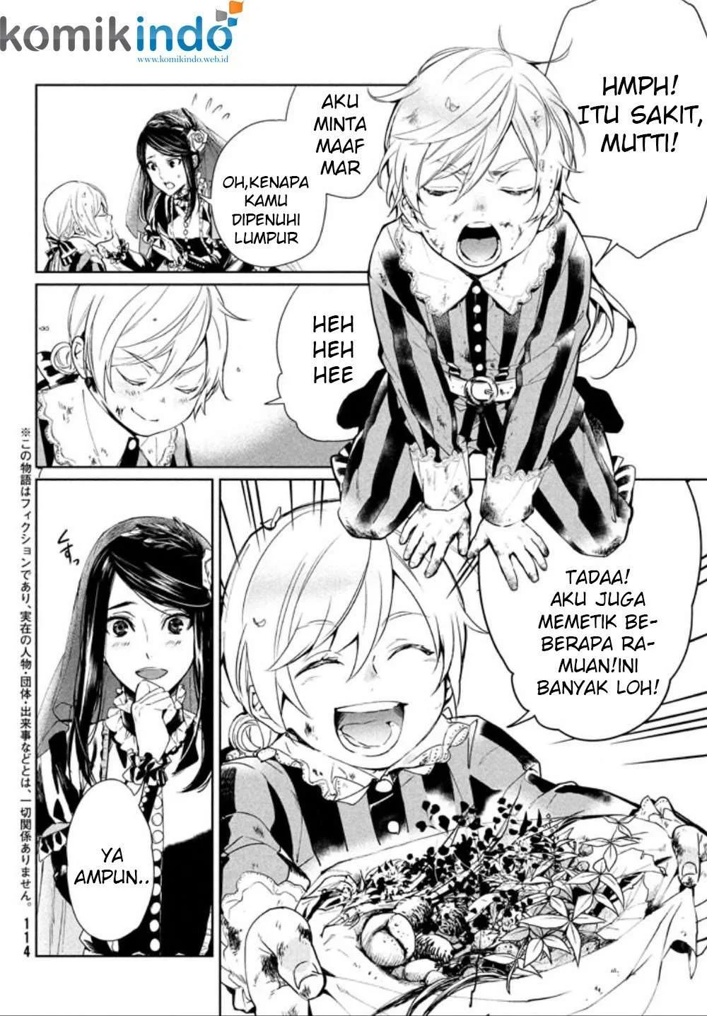 Shinyaku Märchen Chapter 1 - halaman 7