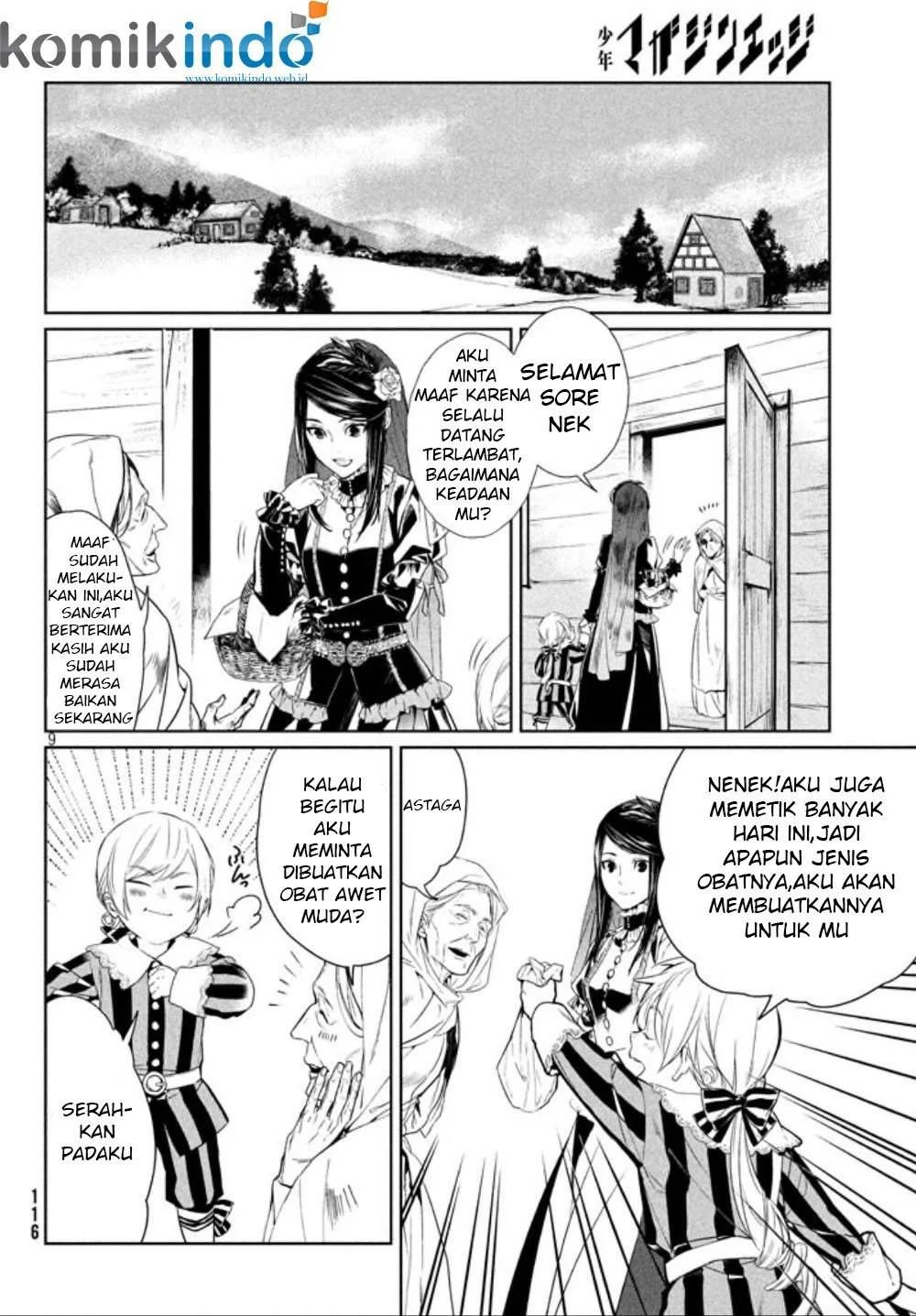 Shinyaku Märchen Chapter 1 - halaman 9