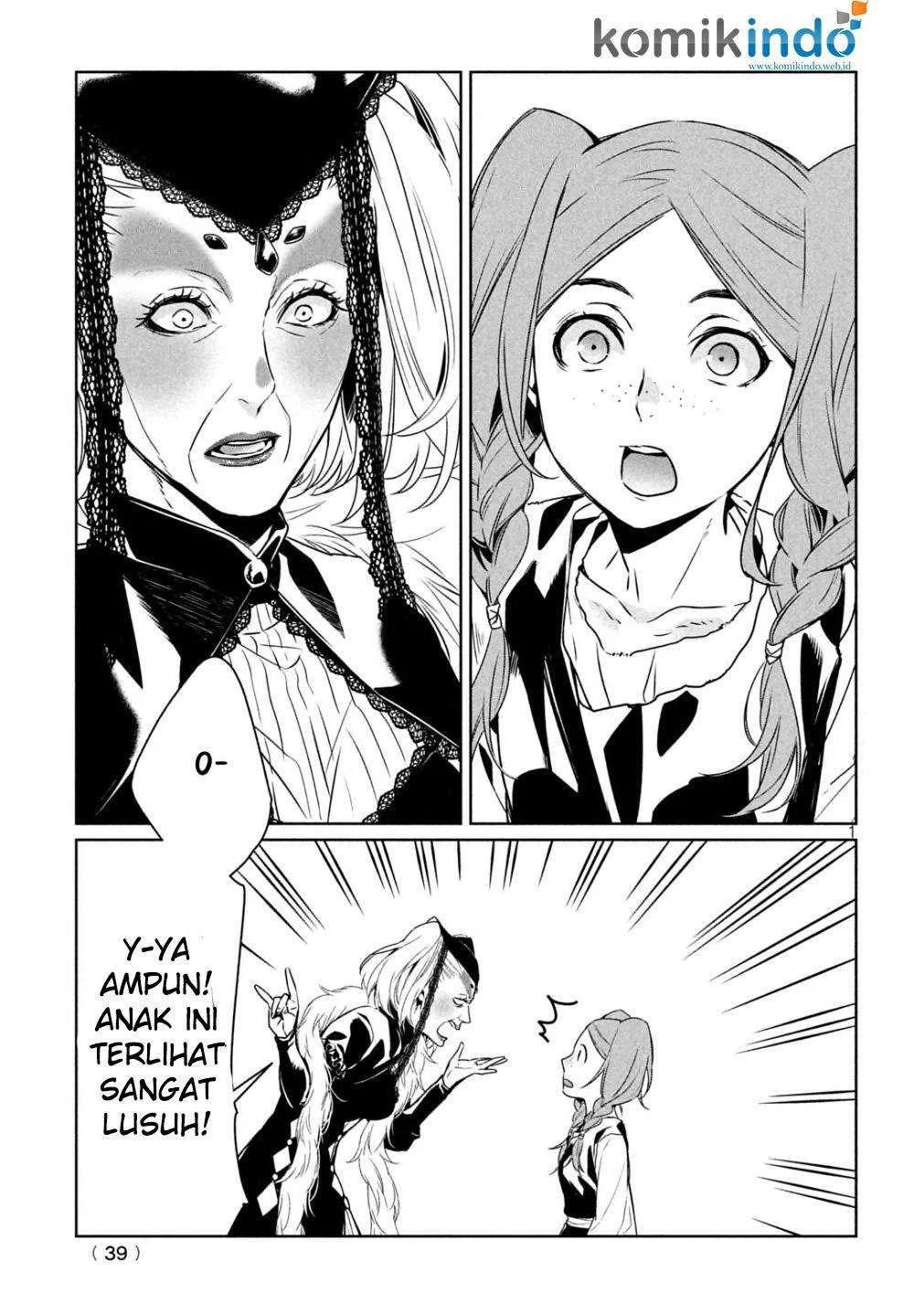 Shinyaku Märchen Chapter 11 - halaman 2