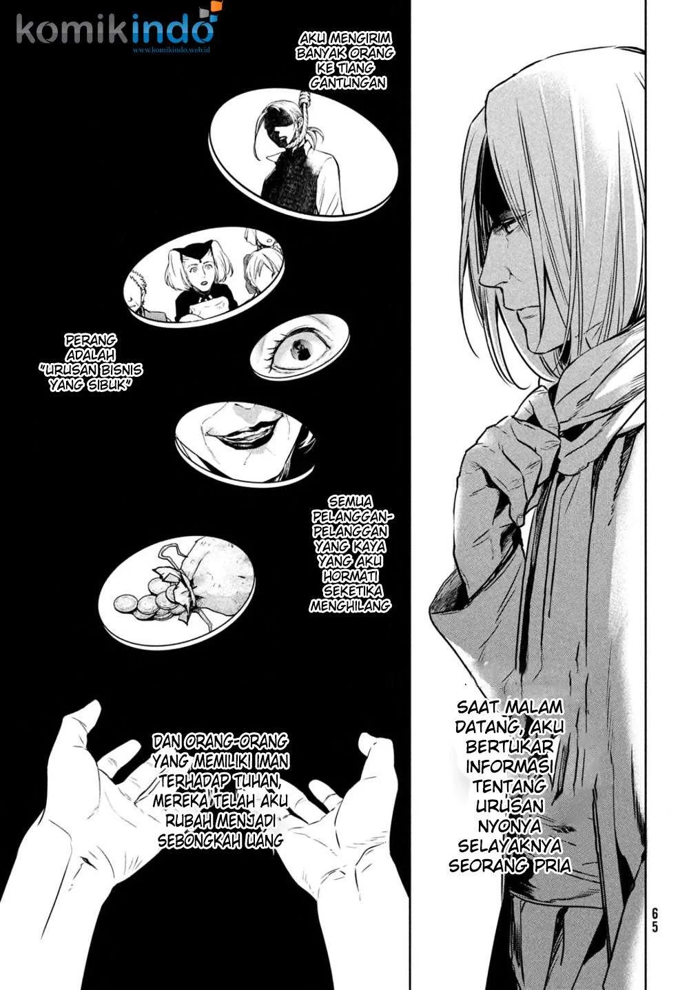 Shinyaku Märchen Chapter 12 - halaman 11