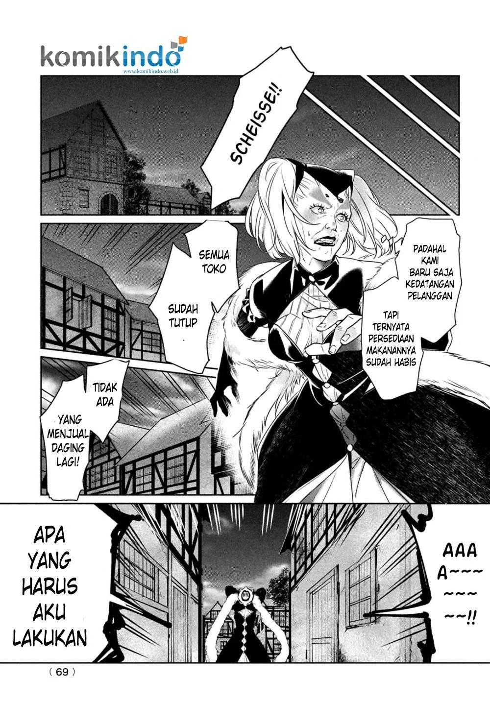Shinyaku Märchen Chapter 12 - halaman 15