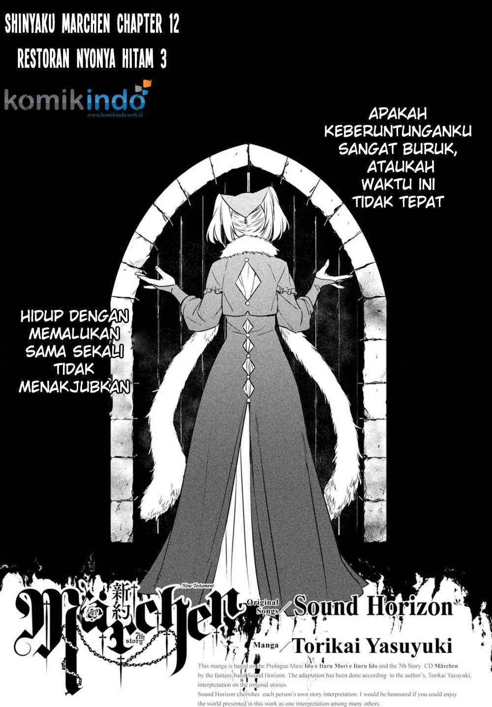 Shinyaku Märchen Chapter 12 - halaman 2