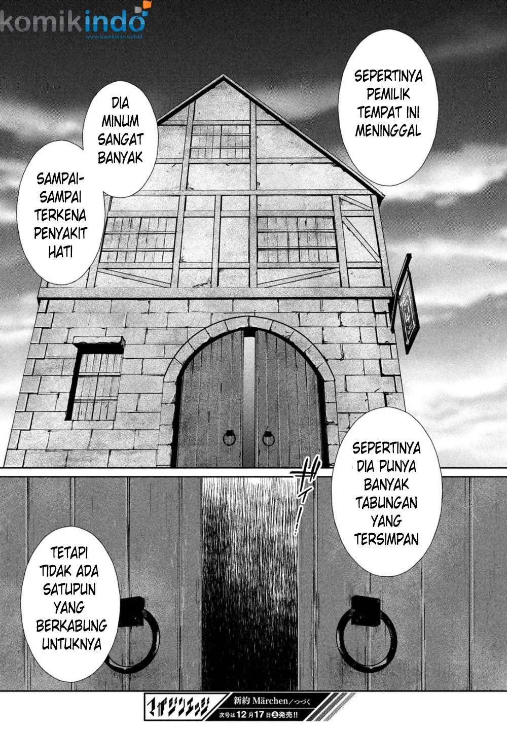 Shinyaku Märchen Chapter 12 - halaman 26