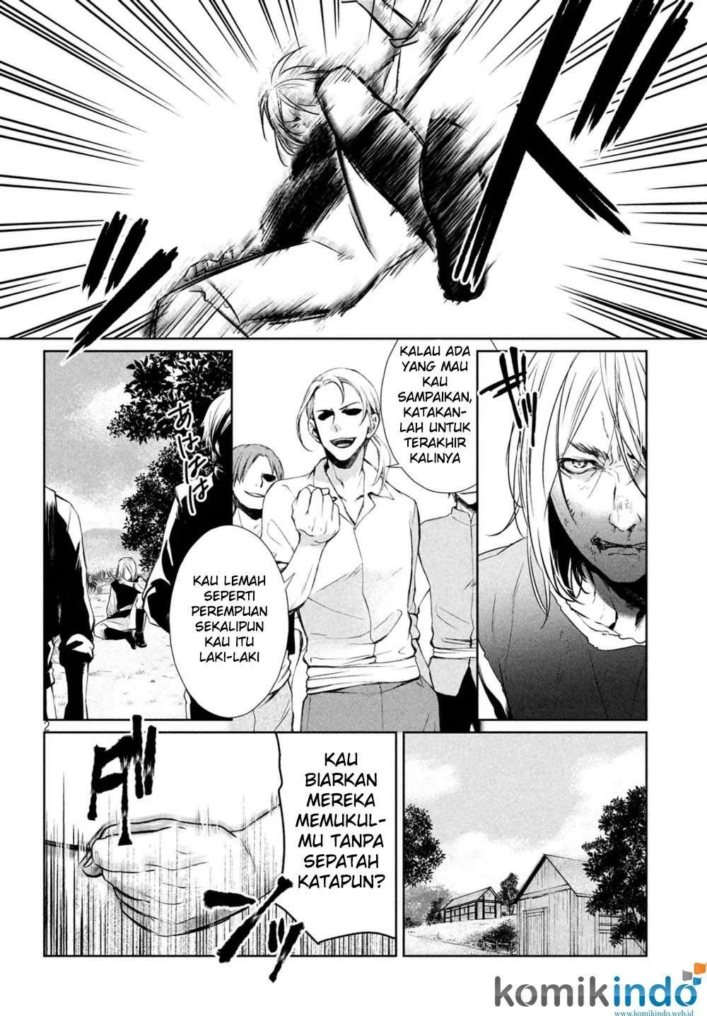 Shinyaku Märchen Chapter 12 - halaman 3