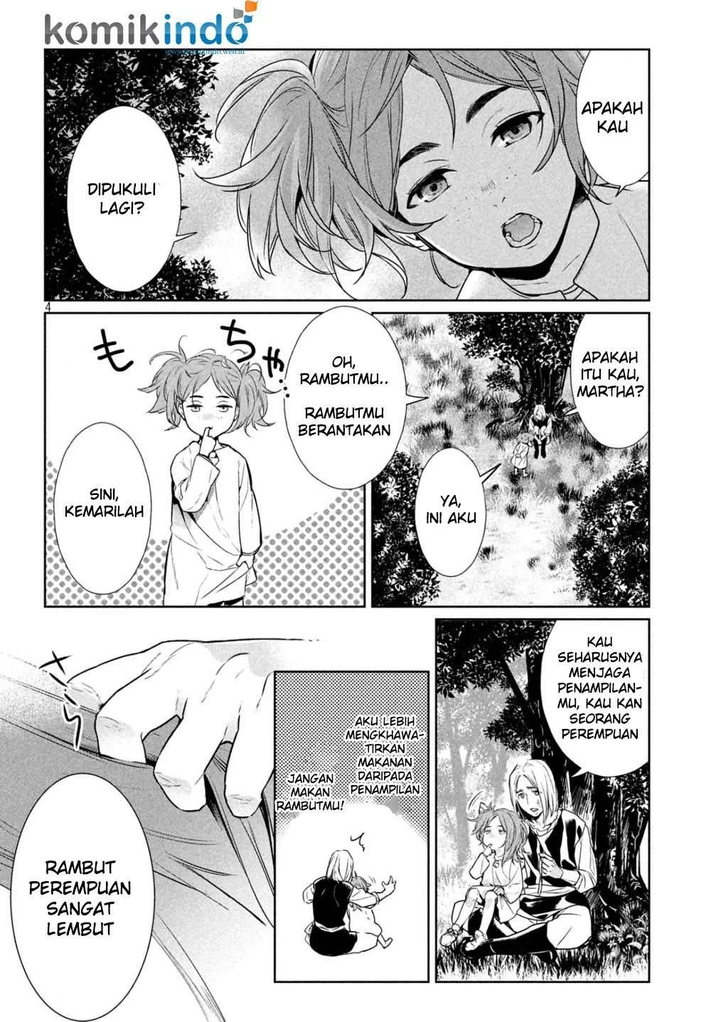 Shinyaku Märchen Chapter 12 - halaman 6